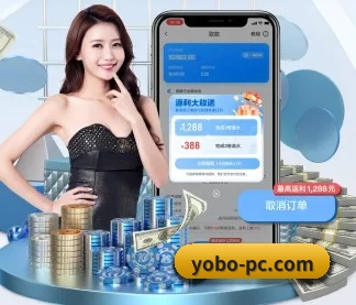 体育公益基金启航 - 推出沉浸式VR观赛包厢功能,让会员足不出户感受现场呐喊与激情。